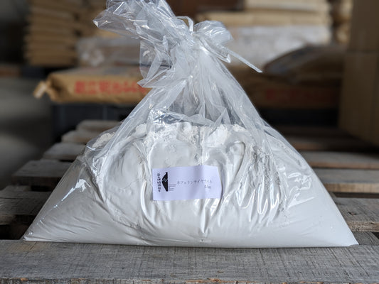 ネフェリンサイヤナイト【カナダ産】 5kg