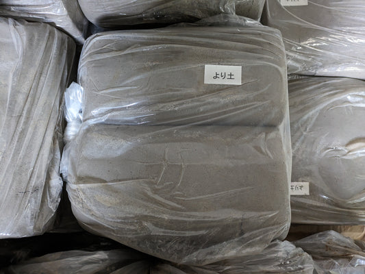 窯道具土(より土)