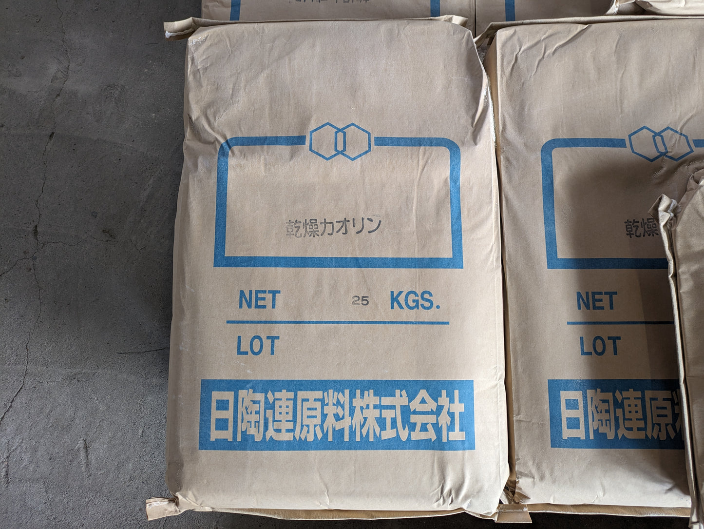 朝鮮カオリン【made in KOREA】