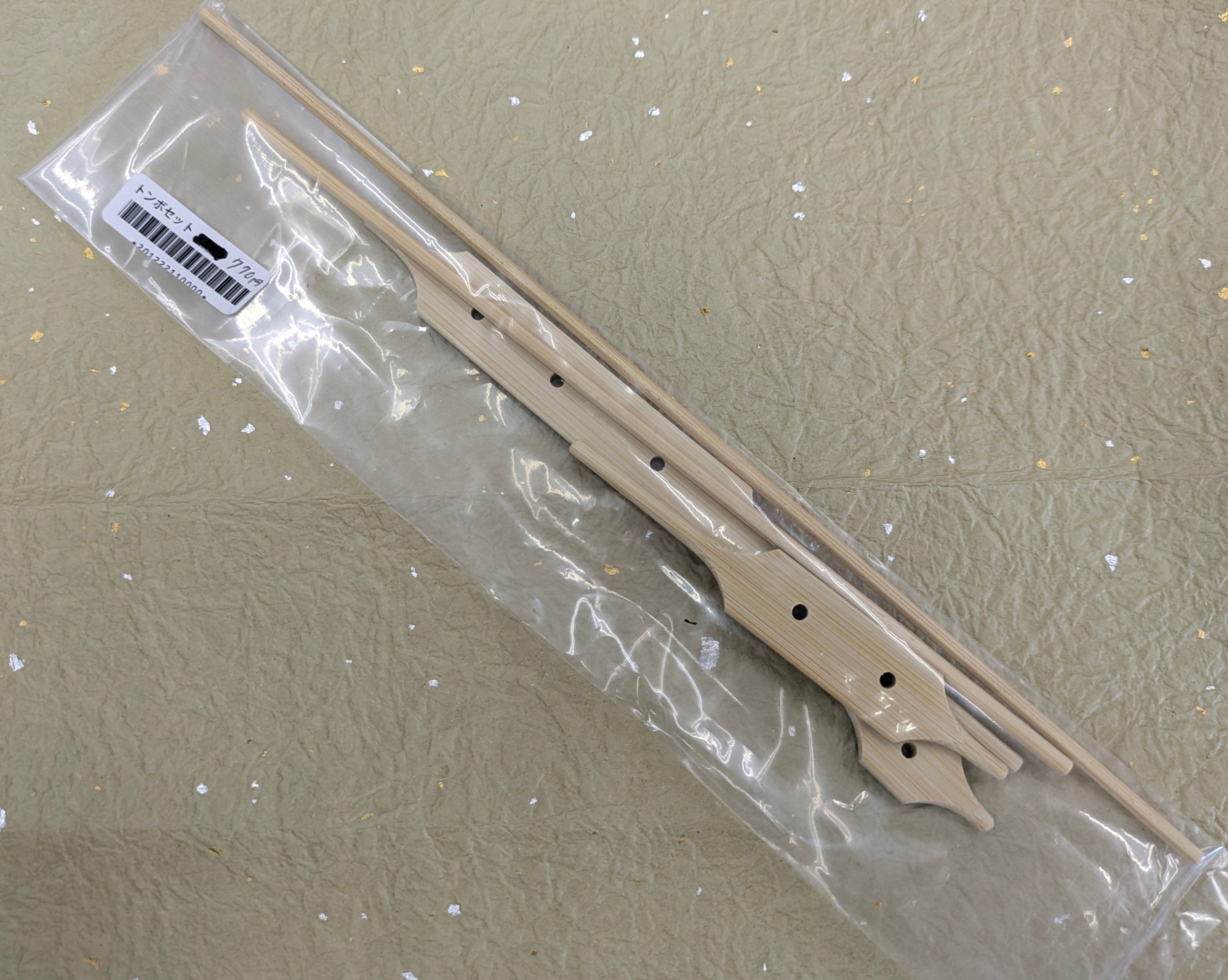 とんぼ出品セット トンボセット5本入り – 益子焼協同組合