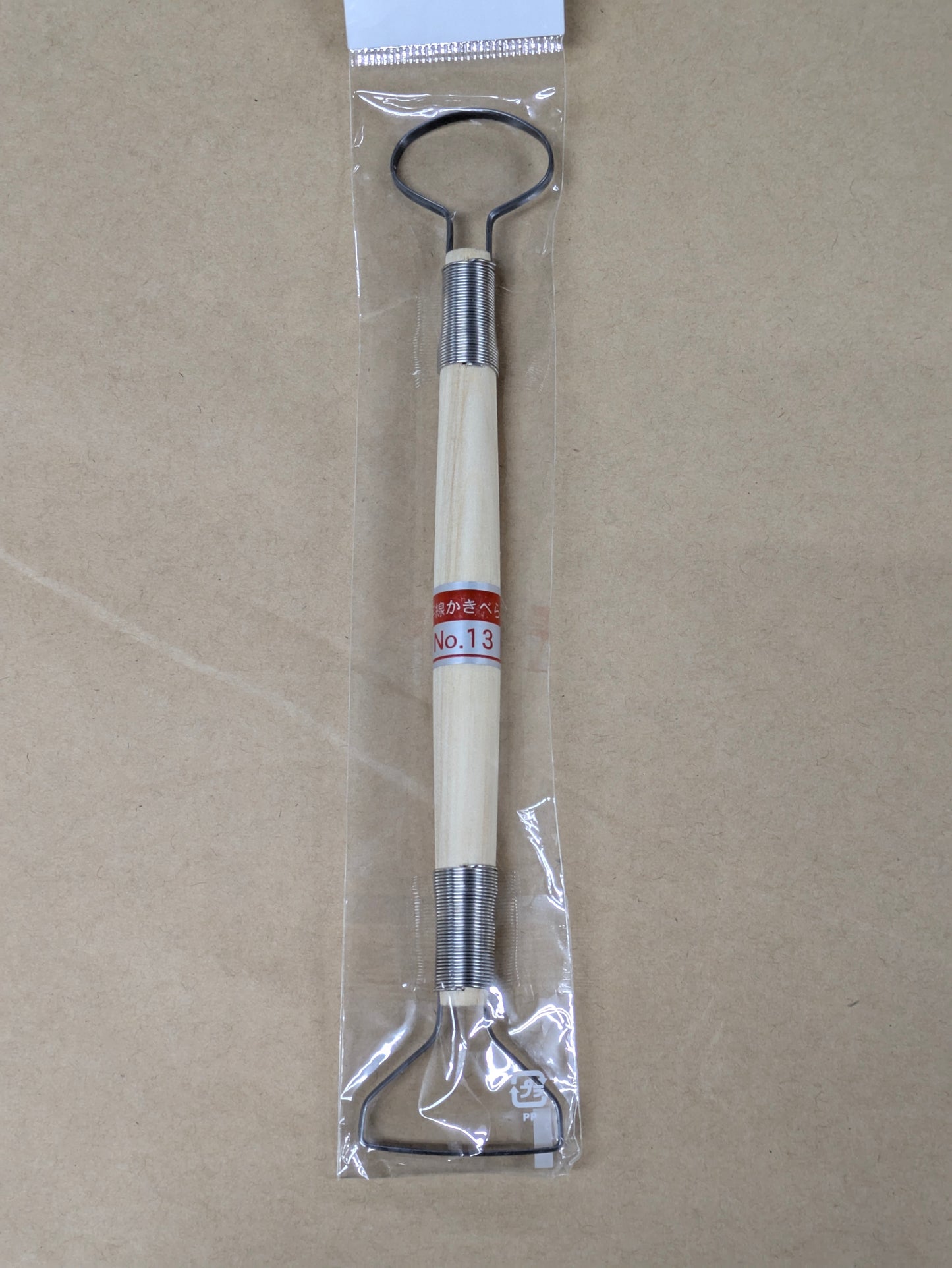 平線カキベラ No.13