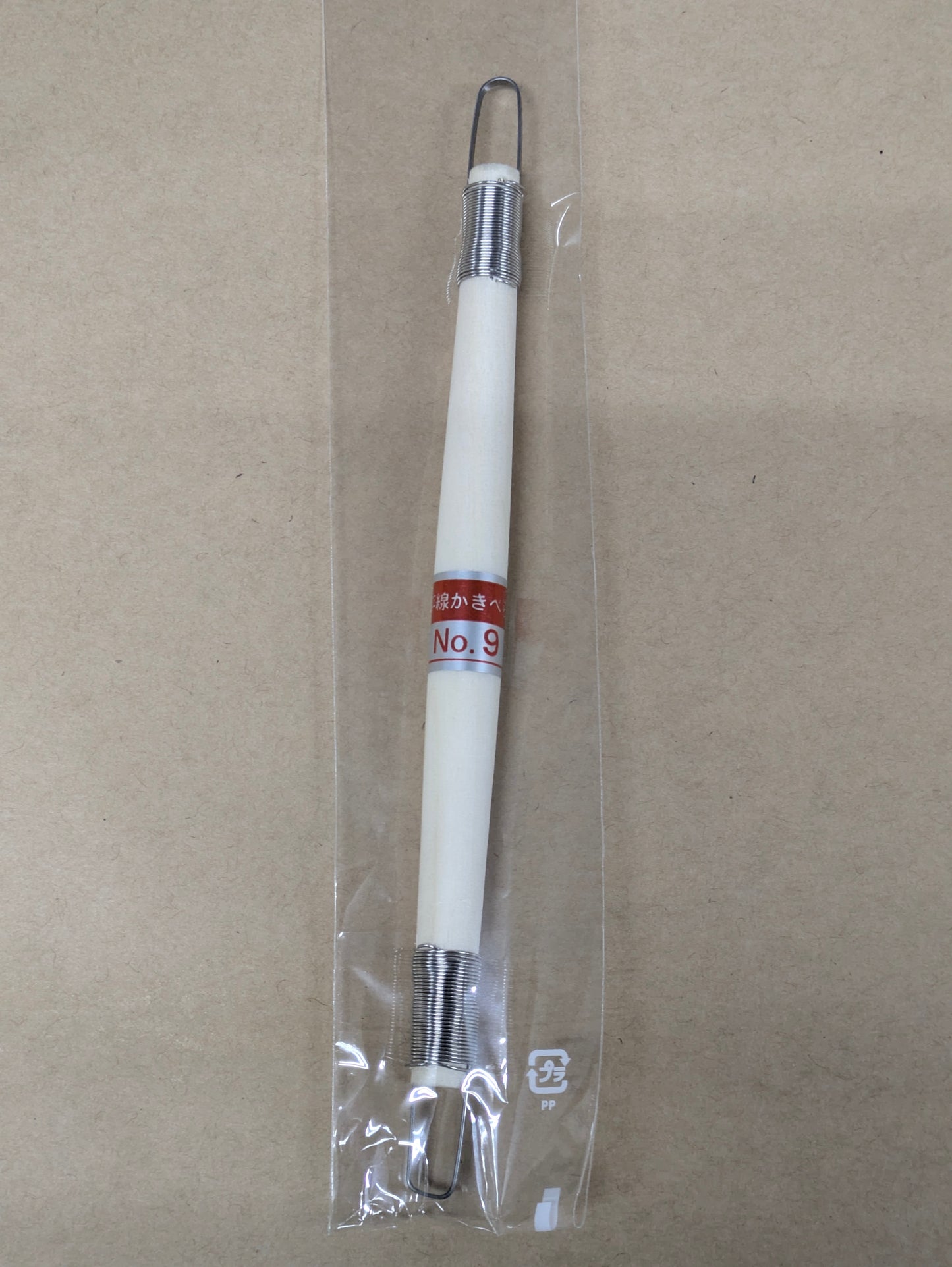 平線カキベラ No.9