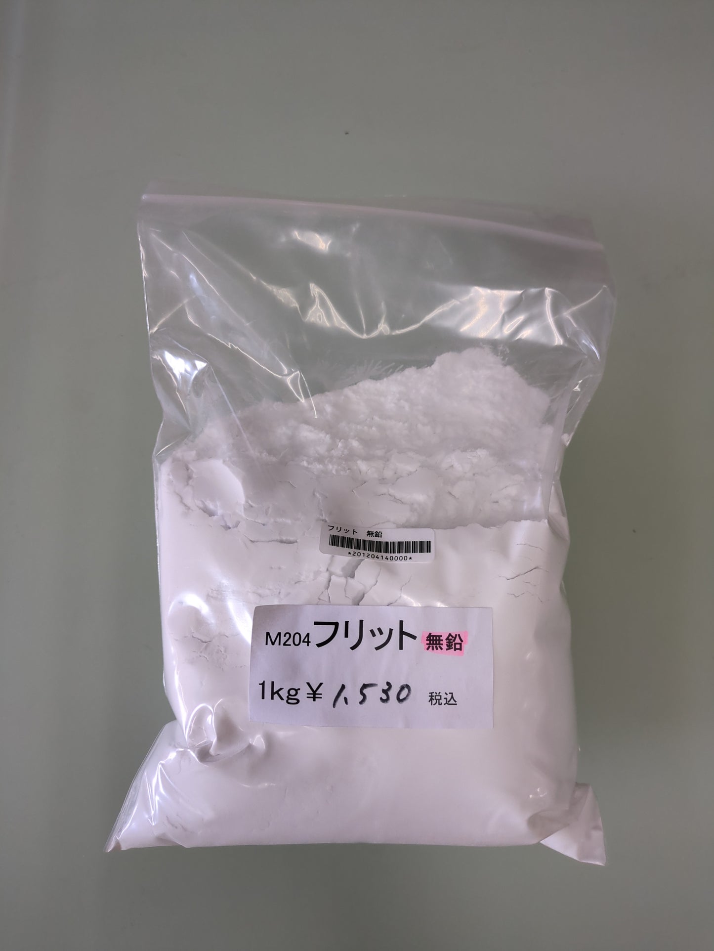 フリット（無鉛）