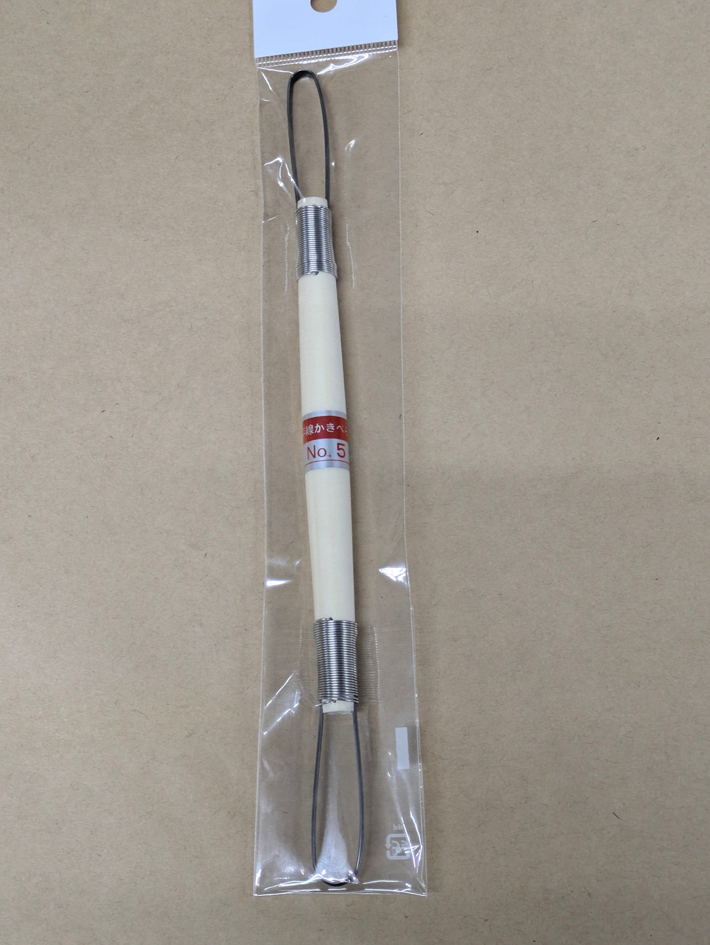 平線カキベラ　No.5　